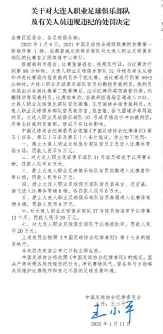 孙晨竣孙俪揭开职场痛点，真实呈现职场人辛酸血泪孙莉娅 饰演 瑞儿孙悟空全新烟熏妆、;花臂造型透露出暗黑风格孙兴福（王正佳饰）、梁程思（刘锦饰）孙周导演新电影《深爱》开机 张丹峰担纲男主所见即所得，出片效率高